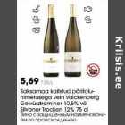 Saksamaa kaitstud päritolunimetusega
vein Valckenberg
Gewürztraminer l0,5% või
Silvaner Тrосkеn 12% 75 cl