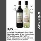 Itaalia kaitstud päritolunimetusega
vein Vitis Nostra Bardolino
12% või Soave 11,5% 75 cl