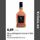 Алкогольный напиток
