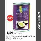 Кокосовое молоко