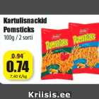 Магазин:Grossi,Скидка:Картофельные закуски
Pomsticks
