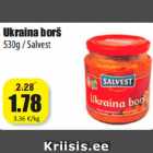 Магазин:Grossi,Скидка:Борщ украинский