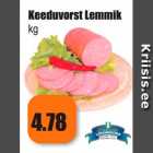 Магазин:Grossi,Скидка:Колбаса вареная Lemmik
кг