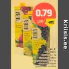 Мультинектар; Виноградный нектар; Гранатовый напиток