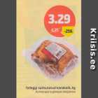 Магазин:Säästumarket,Скидка:Копченые куриные окорочка