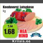 Allahindlus - Keeduvorst Latsekese kg