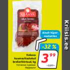 Магазин:Hüper Rimi,Скидка:Копченые куриные
бедрышки