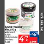 Allahindlus - Sauna vedelsep Fito, 500 g