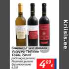 Allahindlus - Grusia GT vein Alazanis Valley või Tbil Vino Tbilisi, 750 ml