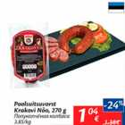 Полукопченая колбаса