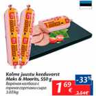 Вареная колбаса с тремя сортами сыра