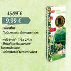 Подставка для цветов