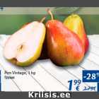 Pirn Vintage, 1 kg