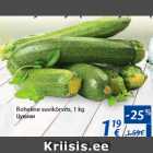 Roheline suvikõrvits, 1 kg