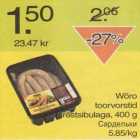 Сардельки