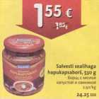 Магазин:Hüper Rimi, Rimi,Скидка:Борщ с кислой капустой и свининой
