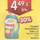 Allahindlus - Pesugeel Persil Brilliance Color