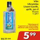 Allahindlus - Viin Ukrainka Lisovi Gorih