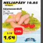 Lõunasardell kg