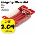 Jäägri grillvorstid 365g
