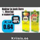 Магазин:Grossi,Скидка:Нектар и напиток