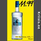 Магазин:Säästumarket,Скидка:Водка
