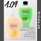 Oreon vedelseep, täitepakend, 500 ml