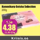 Магазин:Grossi,Скидка:Конфеты 200 г