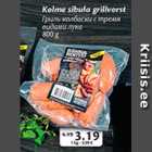 Kolme sibula grillvorst 800 g