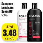 Allahindlus - Šampoon ja palsam Syoss HS 500 ml