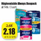 Allahindlus - Hügieeniside Always Duopack