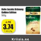 Магазин:Grossi,Скидка:Кофе Jacobs Kränung Golden Edition 500 г