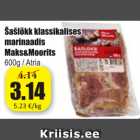 Магазин:Grossi,Скидка:Шашлык
в классическом маринаде Maks & Moorits