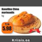 Allahindlus - Kanafilee China marinaadis kg