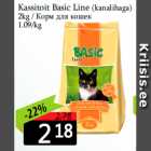 Kassitoit Basic Line 