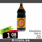 Klassikaline
Kali 2L
