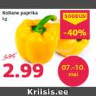 Allahindlus - Kollane paprika
kg