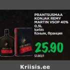 Allahindlus - PRANTSUSMAA
KONJAK REMY
MARTIN VSOP 40%
0,5L
karbis