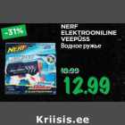NERF
ELEKTROONILINE
VEEPÜSS