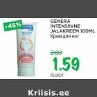 GENERA
INTENSIIVNE
JALAKREEM 100ML