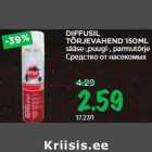 Allahindlus - DIFFUSIL
TÕRJEVAHEND 150ML
sääse-,puugi-, parmutõrje