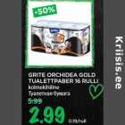 Tуалетная бумага