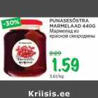 Allahindlus - PUNASESÕSTRA
MARMELAAD 440G
