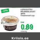 Allahindlus - LEPASUITSU
MÄÄRDEJUUST
180G