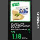 Allahindlus - SAAREMAA VÕI
SOOLAKRISTALLIDEGA
80% 200G