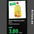 RISSO PÄEVALILLEÕLI
2,0 L