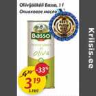 Allahindlus - Oliivijääkõli Basso, 1 l