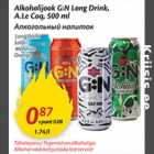 Allahindlus - Alkoholijook G:N Long Drink, A.Le Coq, 500 ml
