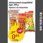 Арахис со специями