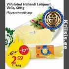 Нарезанный сыр